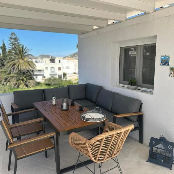 Casa Vista Panoramica, Hotel in Kampos Paros