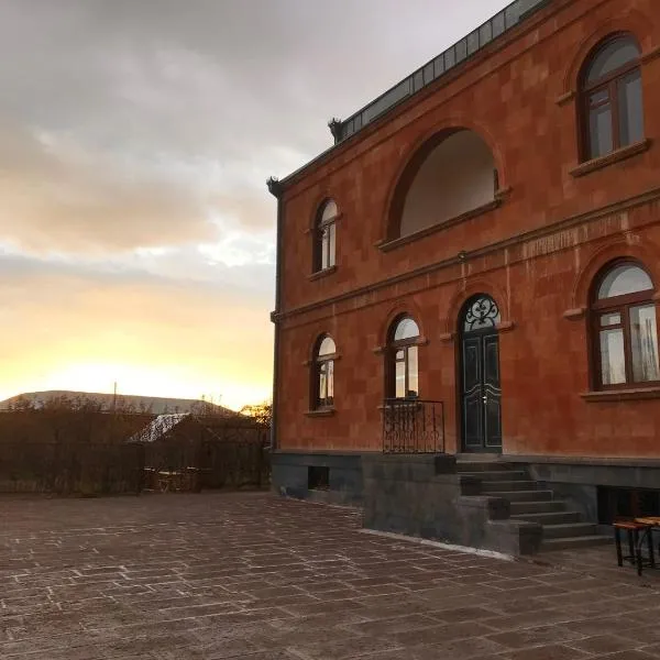 Yan Guest House, hotel in Gyumri