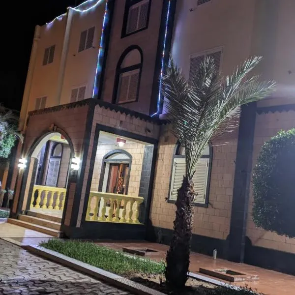 HOTEL ALIA, hotel in Djibouti