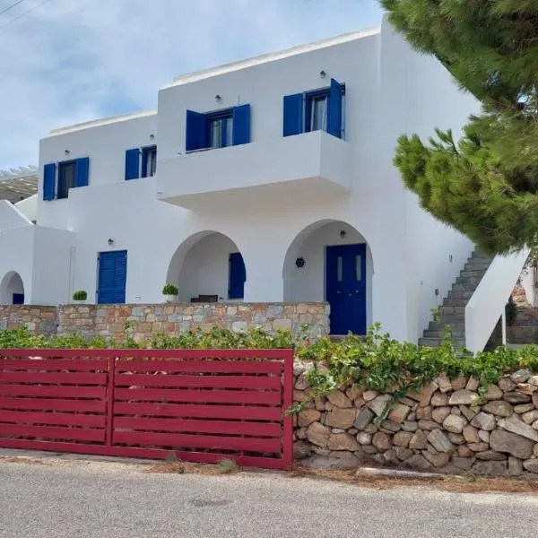 Ioli Apartments, hotel u gradu Alopronia