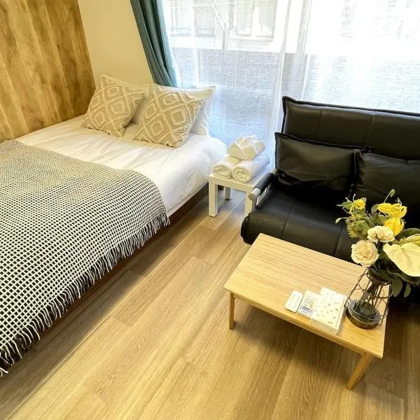 Nishi-Ike Apartment Room 2, hotel in Tokyo