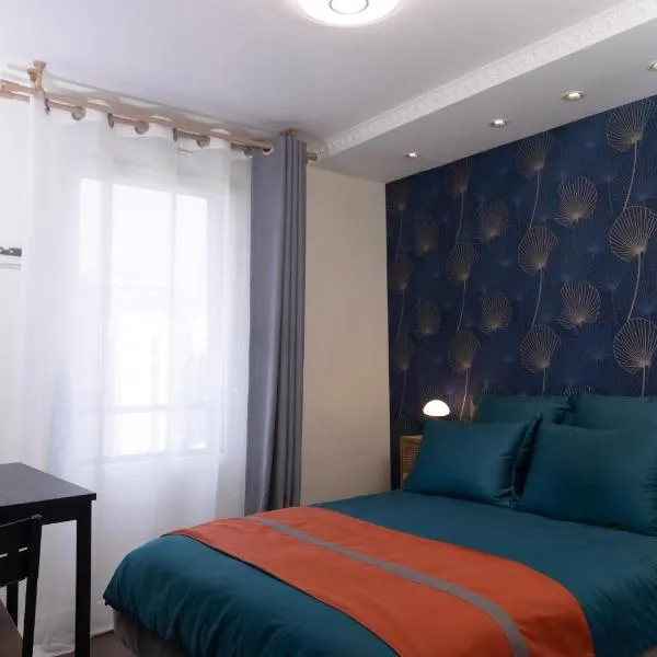 Cosy CoLiving space near Paris, Hotel in Asnières-sur-Seine