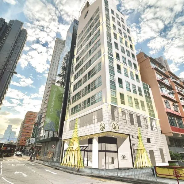 Urbanwood Hung Hom, hotel a Hong Kong