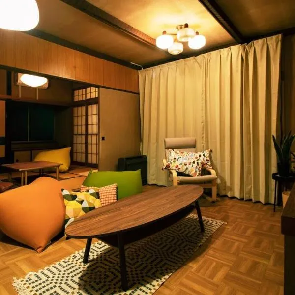Roopt仙台薬師堂, hôtel à Sendai