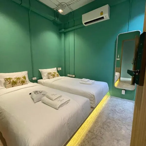 The Palette Bangkok Hotel - Self check-in after 10 pm，曼谷的飯店