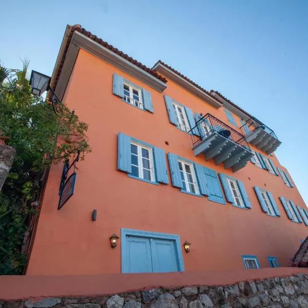 Byron Traditional Hotel, viešbutis mieste Nafplijas