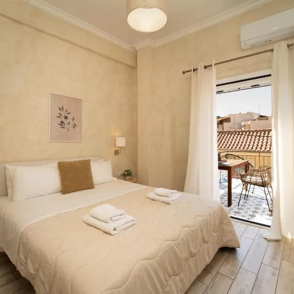 Maisonette Pylos, Hotel in Pylos