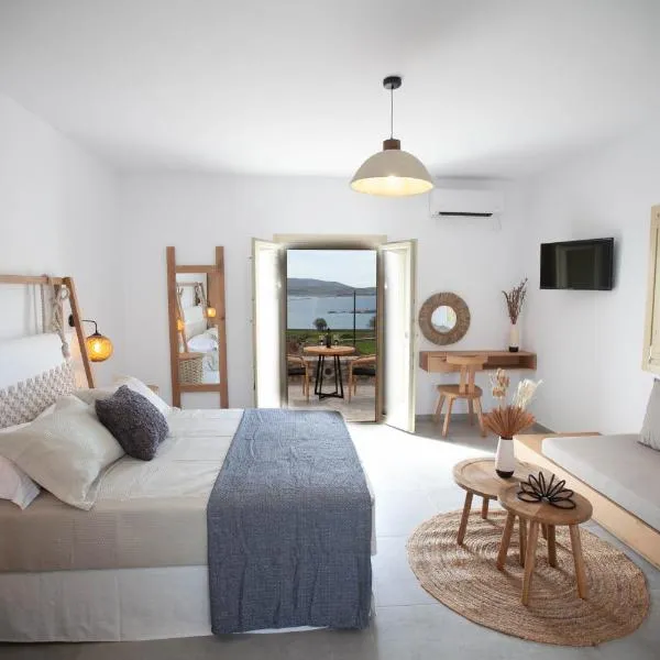 Agathia Resort, hotel a Skhoinoussa