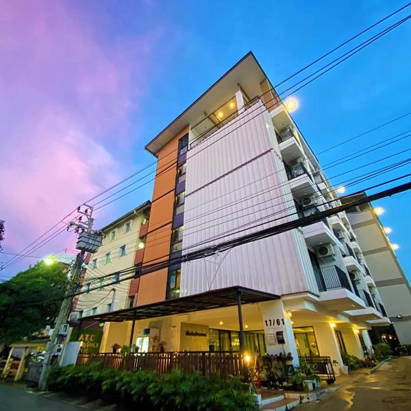 ATC Residence