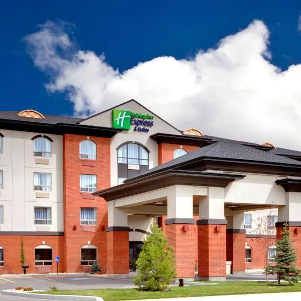 Holiday Inn Express & Suites Whitecourt by IHG, hotel sa Whitecourt