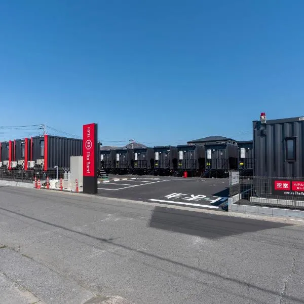 HOTEL R9 The Yard Sakuragawa，位于Sakuragawa的酒店