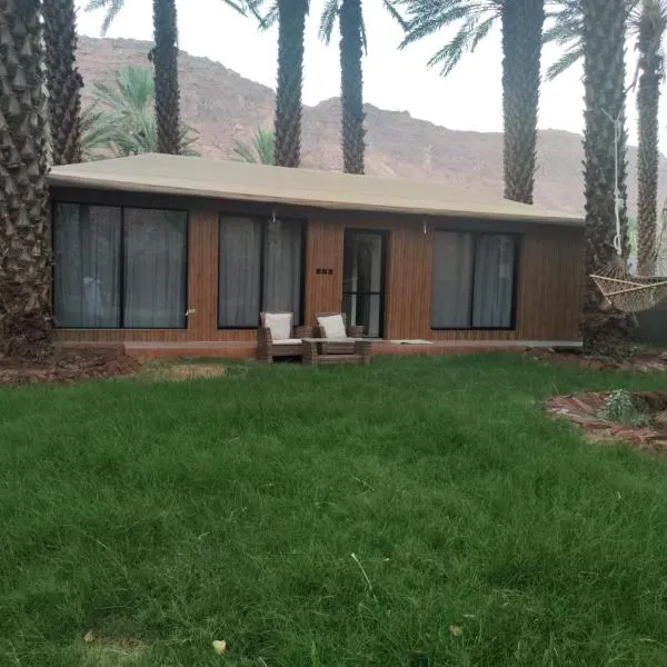 كوخ ايفانا、アル・ウラーのホテル