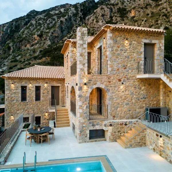 Orithyia prime living, hotel v mestu Kalamata