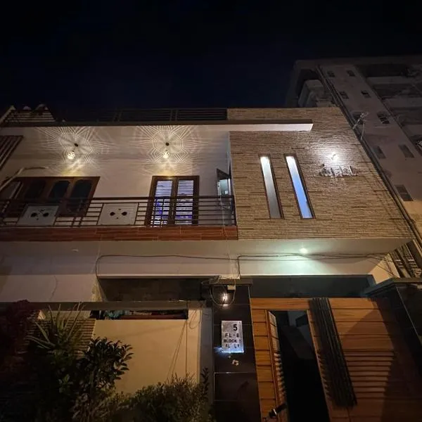 Cozy 2-Bed Portion at Gulshan Iqbal blk 7, hotel in Karachi