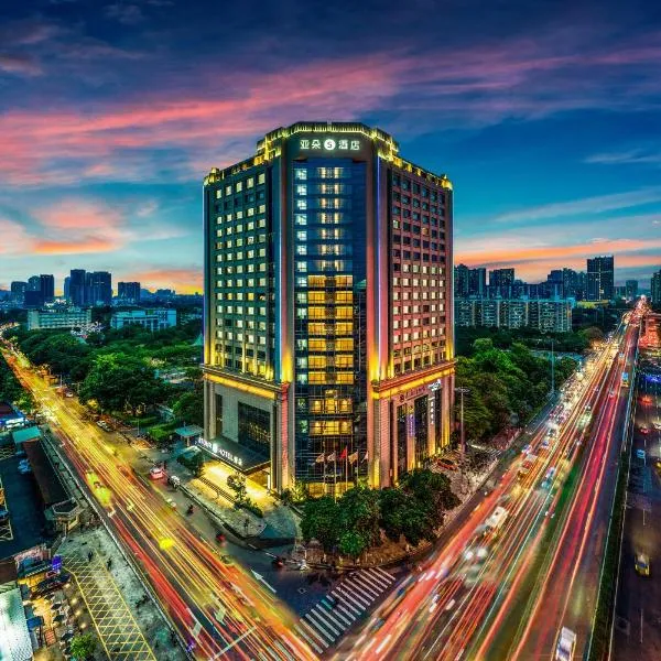 Atour S Hotel Taikoo Wharf Pearl River Guangzhou - Free Shuttle Bus Service Between Fair And Hotel During The Canton Fair, hotel in Guangzhou