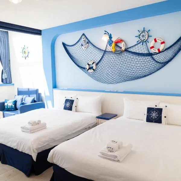 迎曦醉月主題民宿, hotel in Kaohsiung