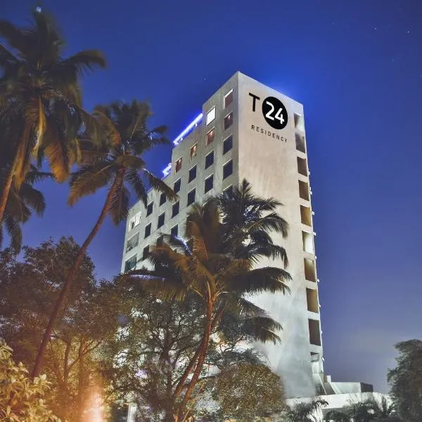 T24 Residency Mumbai International Airport Hotel，位于孟买的酒店