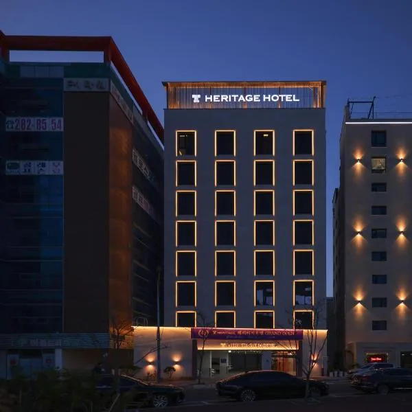 From H Heritage Hotel, hotel v destinaci Mokpo