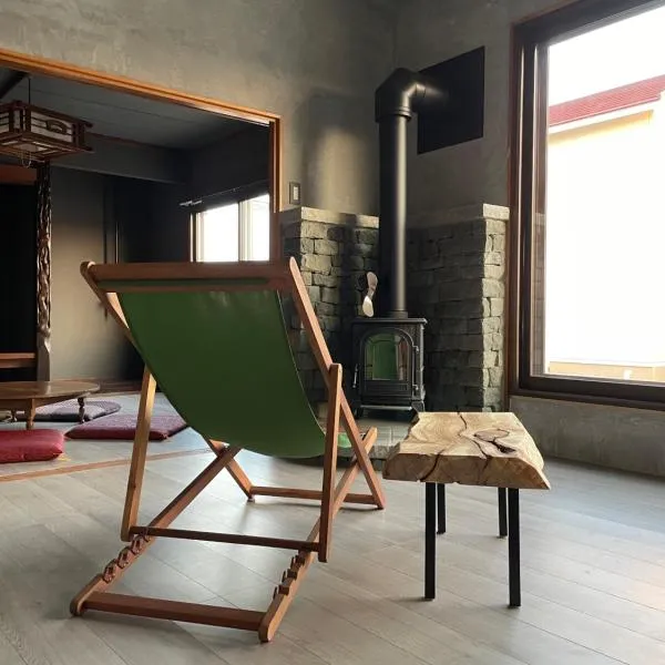 yadorigi（ヤドリギ）, hotell sihtkohas Ikeda