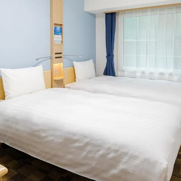 Toyoko Inn Osaka Namba, hotel in Osaka