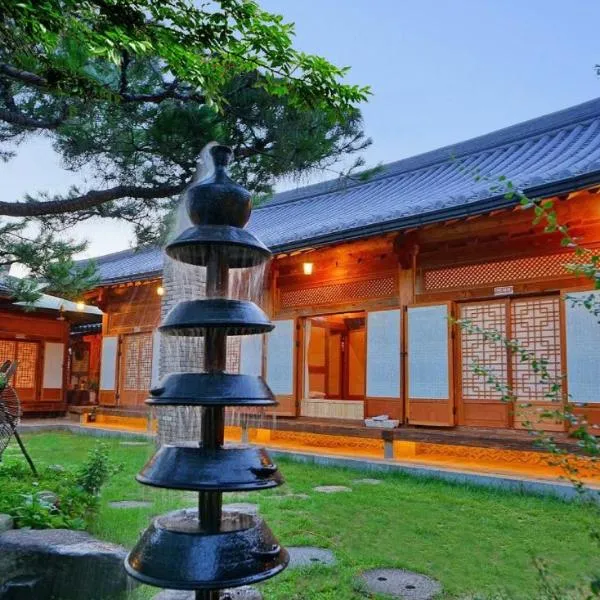 Hanok Gotaek Goeul, Hotel in Jeonju