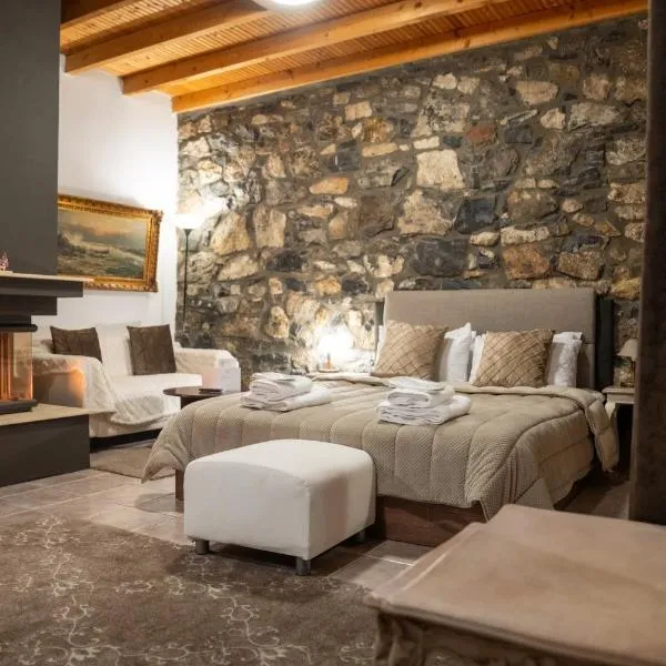 kaimak luxury chalet, hotel sa Palaios Agios Athanasios