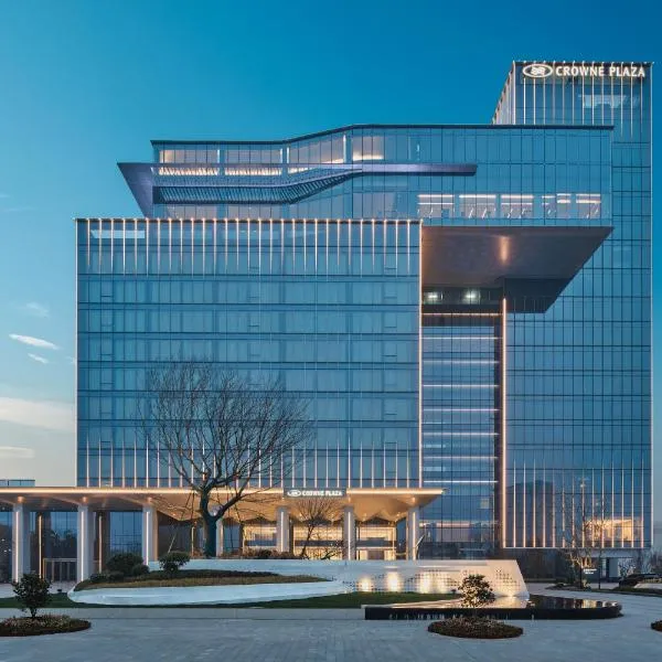 Crowne Plaza Ezhou by IHG, хотел в Ezhou