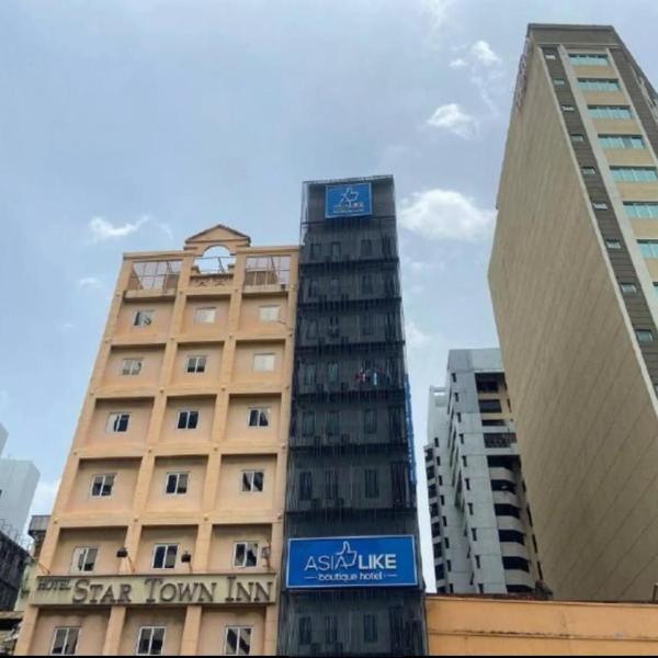 Asia Like Boutique Hotel, Kuala Lumpur