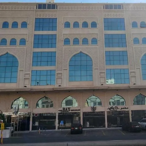 فندق جرين ليف, hotel di Jeddah