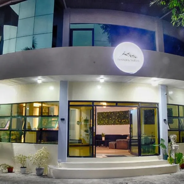 Bethany Suites, hotel in Dipolog
