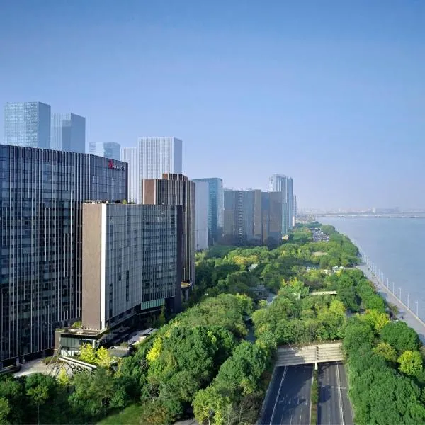 Hangzhou Marriott Hotel Qianjiang, Hotel in Hangzhou