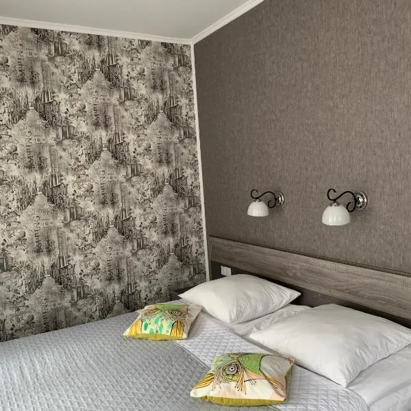 Yurus Hostel, hotel in Lviv