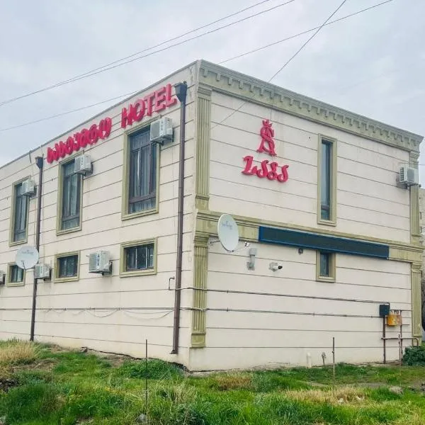 Hotel Saba, hotel a Rustavi