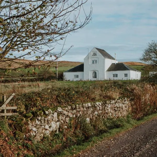 Kilchrist Castle Cottages, hotel Campbeltownban