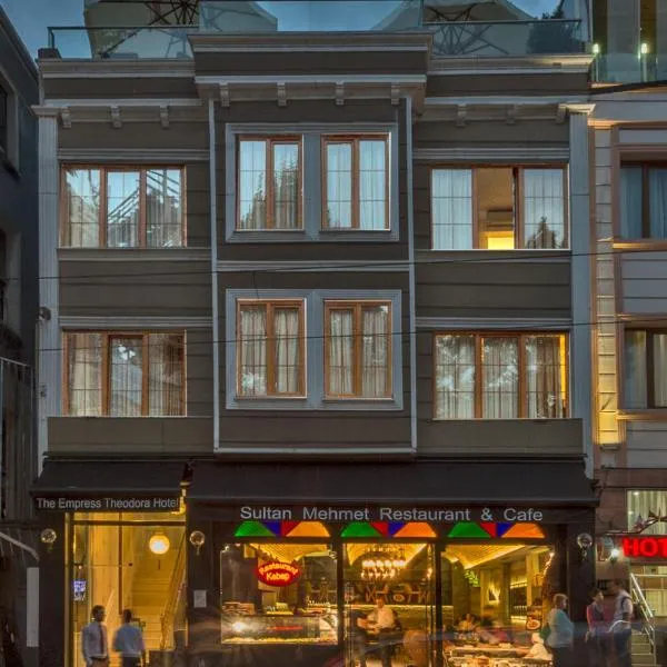 The Empress Theodora Hotel – hotel w Stambule