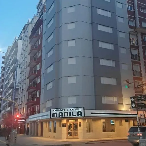 Gran Hotel Manila, отель в городе Мар-дель-Плата