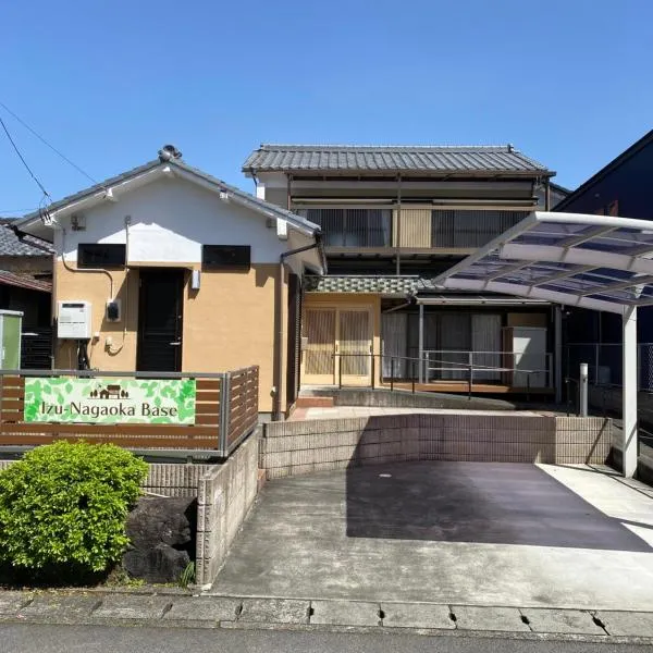 Izu-Nagaoka Base，位于Kona的酒店