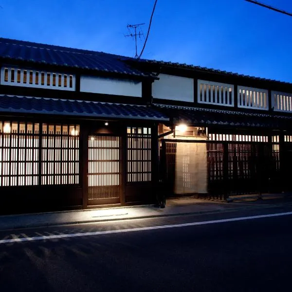 町宿枩邑 まつむら, hotel in Kyoto