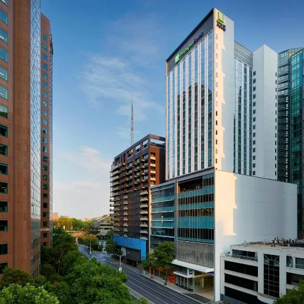 Holiday Inn Express Melbourne Southbank by IHG，位于墨尔本的酒店