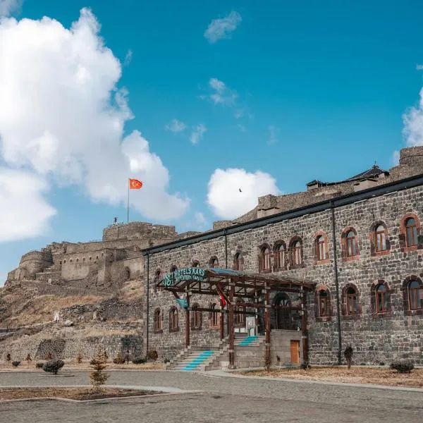 Ve Hotels Beylerbeyi Sarayı, hotel in Kars