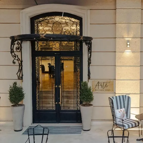 Arté Boutique Hotel, ξενοδοχείο στα Τίρανα