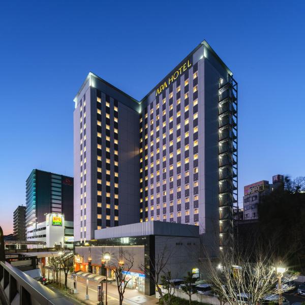 APA Hotel Keisei Narita Ekimae