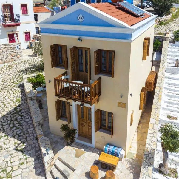 Alexandros, hotel a Meyisti