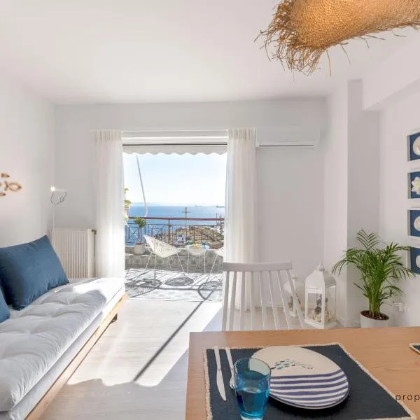 Shell-Charm w/Sea View & Parking, ξενοδοχείο στον Πειραιά