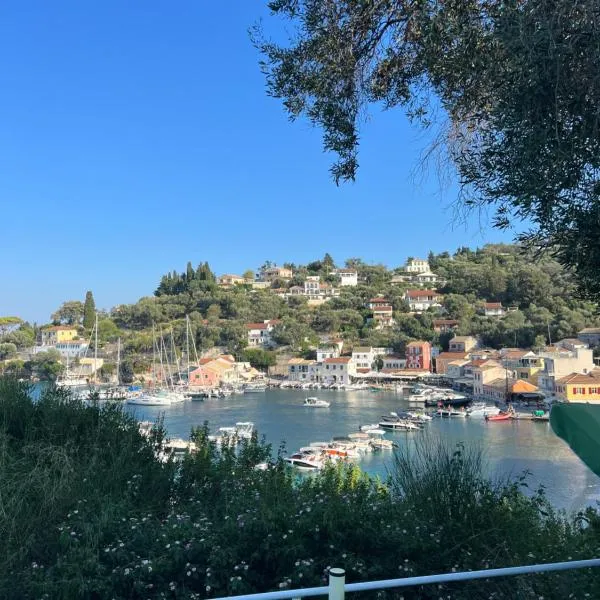 Aronis Spyros Panoramic Seaview Apartments, ξενοδοχείο στον Λογγό