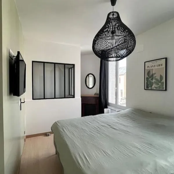 Charmante maison de ville, hotel v destinaci Bourges