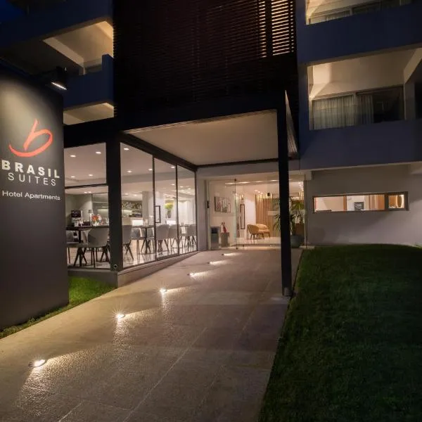 Brasil Suites Boutique Hotel, hotel en Atenas