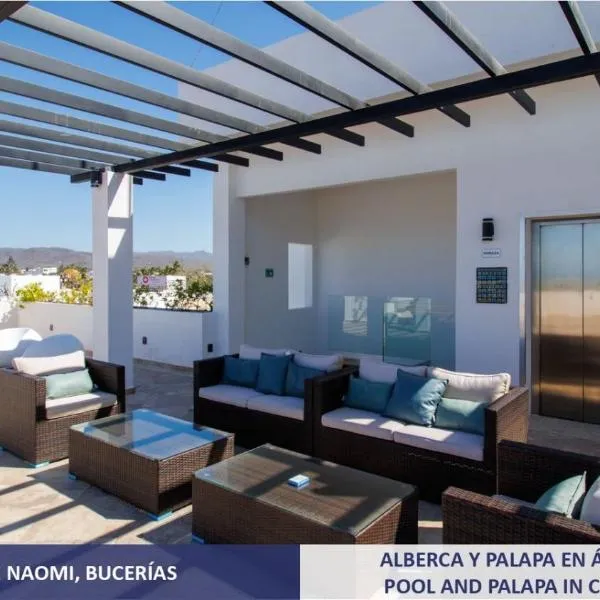 Hermoso Departamento Vista Al Mar,位于布塞里亚斯的酒店