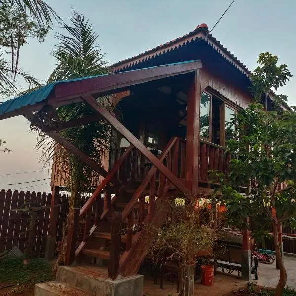 Banlung Hill Top House &Trekking, ξενοδοχείο σε Phumĭ Pôy