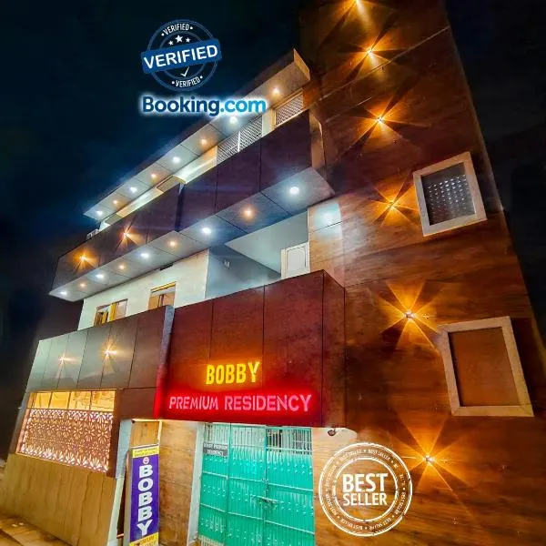 Bobby Premium Residency 350m from Jagannath temple, hotel a Puri